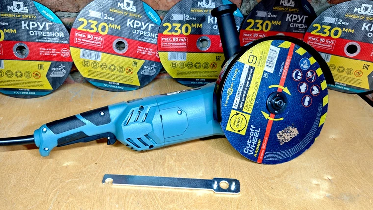 Обзор УШМ Wesco WN4759