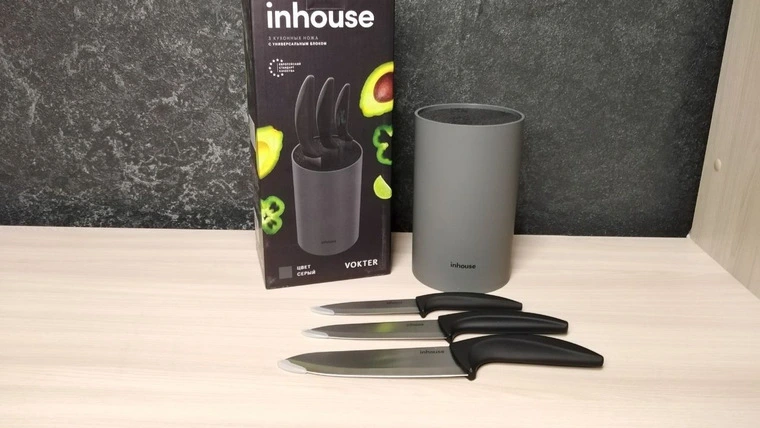 Обзор набора ножей Inhouse Vokter IHGRY1811ST  — полный комплект