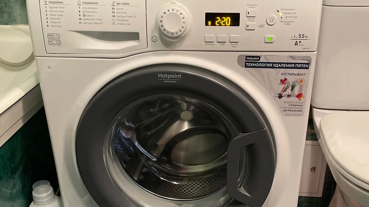 Обзор на стиральную машину Hotpoint-Ariston VMSF 501 B