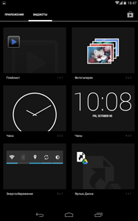 ‎App Store: Nexus Ballarat Grammar