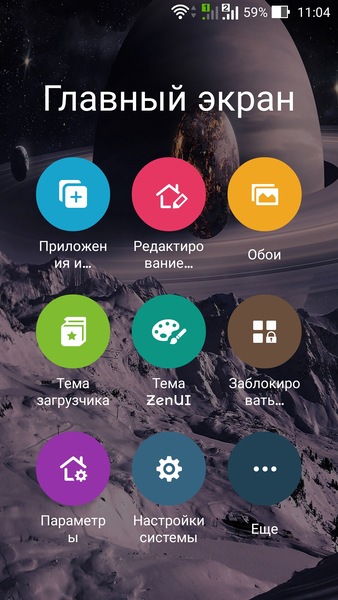 "Божественный Зенфончик" - обзор смартфона Asus ZenFone 2 ZE551ML 64 Гб | Смартфоны | Обзоры | Клуб DNS