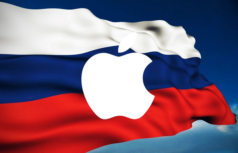 ⚡Apple упростила смену региона для россиян, его можно поменять даже с ...