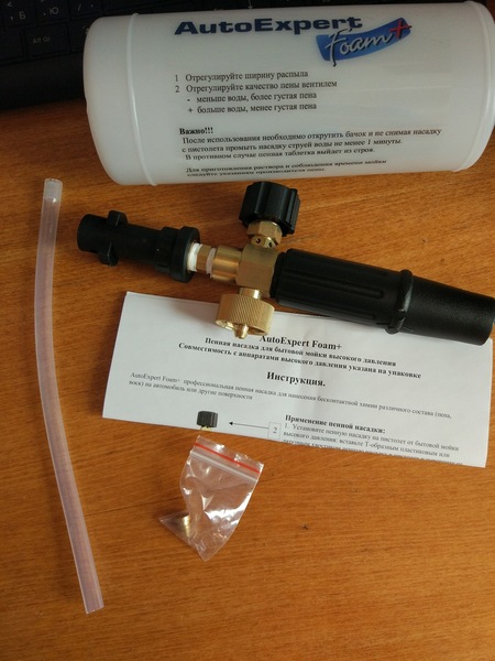 Bear force пеногенератор инструкция
