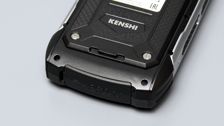 Обзор сотового телефона KENSHI R281 — когда большего и не нужно ...