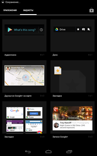 ‎App Store: Nexus Ballarat Grammar