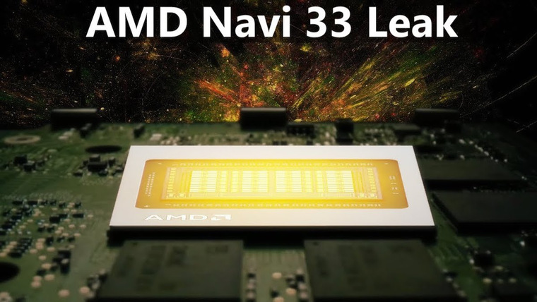 ⚡Инсайдер раскрыл подробности о Navi 33 и показал AMD Radeon RX 7700 XT ...