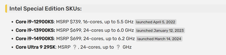⚡Intel упомянула топовый Core Ultra 9 295K на своем официальном сайте ...