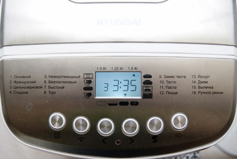 Hyundai hybm m0815