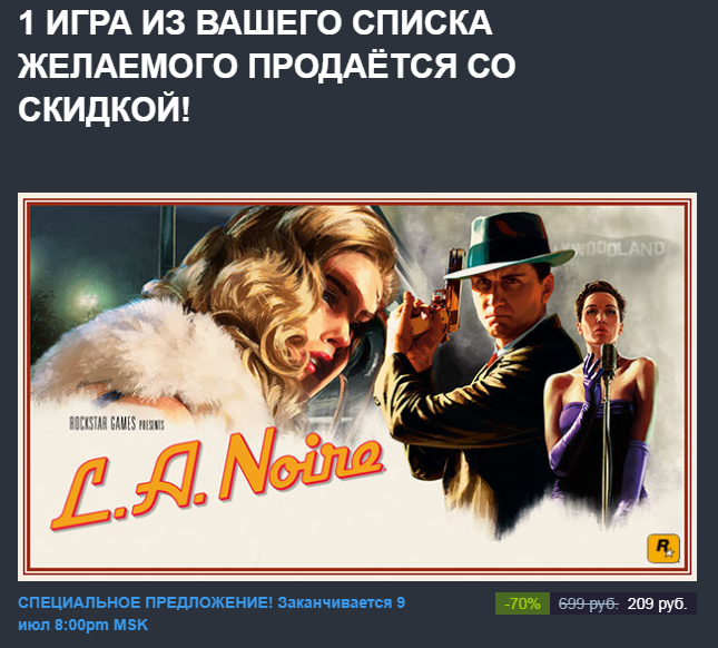 Семь Способов Сэкономить На Покупке Видеоигр | Видеоигры | Блог.