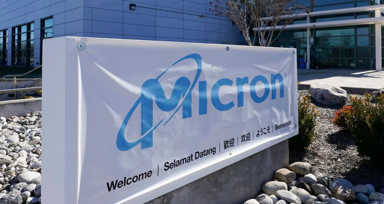 ⚡Micron построит первый в Японии завод для производства полупроводников ...