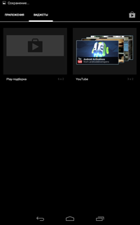 ‎App Store: Nexus Ballarat Grammar