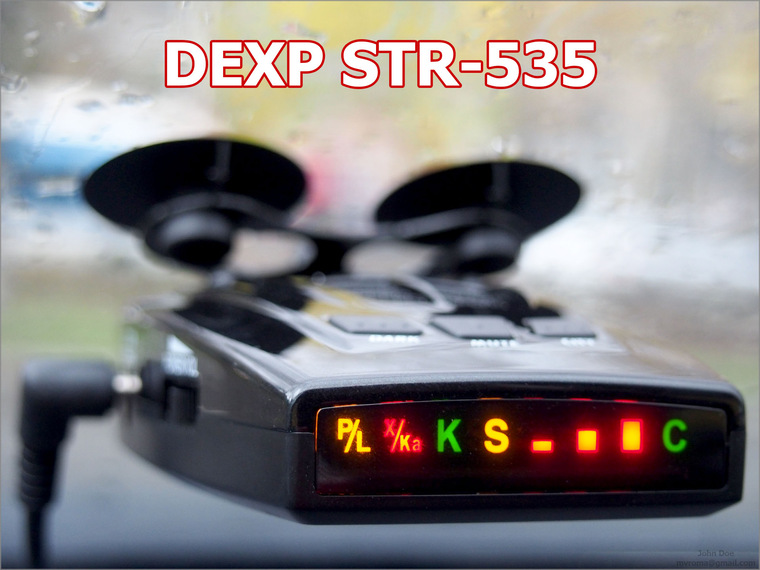 Обзор радар-детектора DEXP STR-535