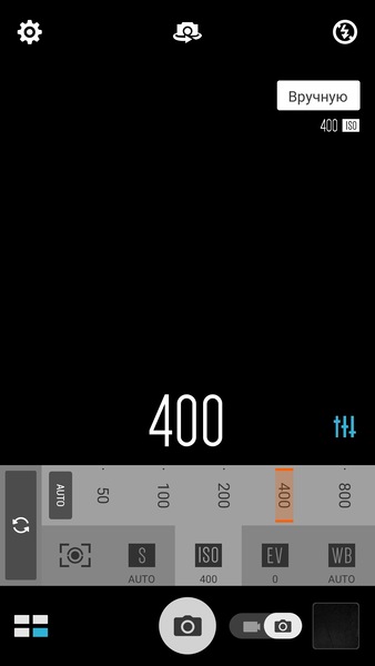 "Божественный Зенфончик" - обзор смартфона Asus ZenFone 2 ZE551ML 64 Гб | Смартфоны | Обзоры | Клуб DNS