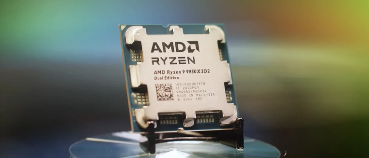 ⚡В HUB высказались на тему скандала с образцами Ryzen 9 9950X3D2 для ...