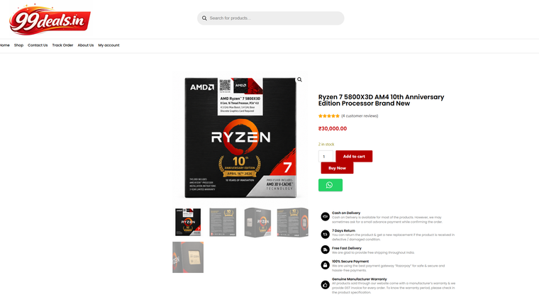 ⚡Ryzen 7 5800X3D 10th AM4 Anniversary Edition замечен в продаже в