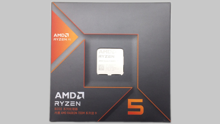 Обзор процессора Ryzen 5 8600G | Процессоры | Обзоры | Клуб DNS