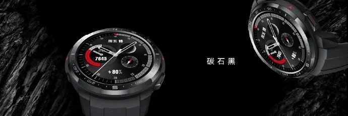 Мягкий чехол для Huawei Honor Watch GS Pro, защитный чехол из ТПУ с  покрытием, бампер с рамкой для Honor GS Pro, чехлы для часов, защитный  чехол | Наручные часы | АлиЭкспресс
