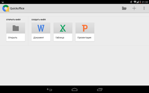 ‎App Store: Nexus Ballarat Grammar