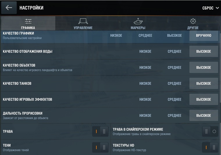 "Божественный Зенфончик" - обзор смартфона Asus ZenFone 2 ZE551ML 64 Гб | Смартфоны | Обзоры | Клуб DNS