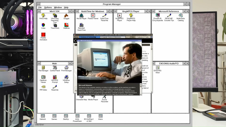 ⚡Энтузиаст Omores запустил Windows 3.1X 1992 года на ПК с Ryzen 9
