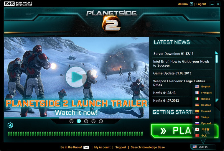 ⚡Planetside 2. Часть 1 - Общая Информация | Видеоигры | Новости.