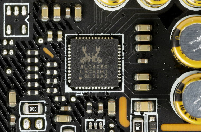 Аудиокодеки в материнских платах LGA1700 и AM5 | Материнские платы ...