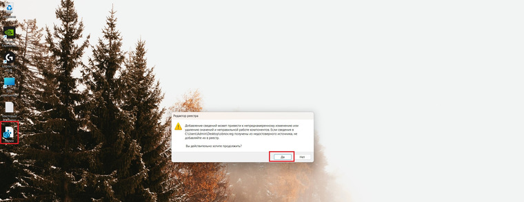 Как отключить обновления Windows 11 | Операционные системы | Блог ...