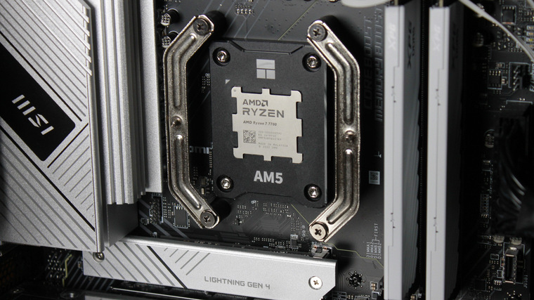 Обзор процессора AMD Ryzen 7 7700 | Процессоры | Обзоры | Клуб DNS