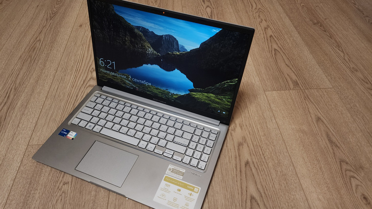 Обзор ноутбука ASUS Vivobook 15 | Ноутбуки | Обзоры | Клуб DNS