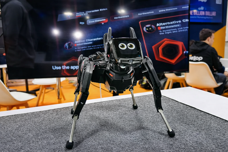 ⚡Hengbot Innovation представила ИИ-робособаку Sirius — ее можно ...