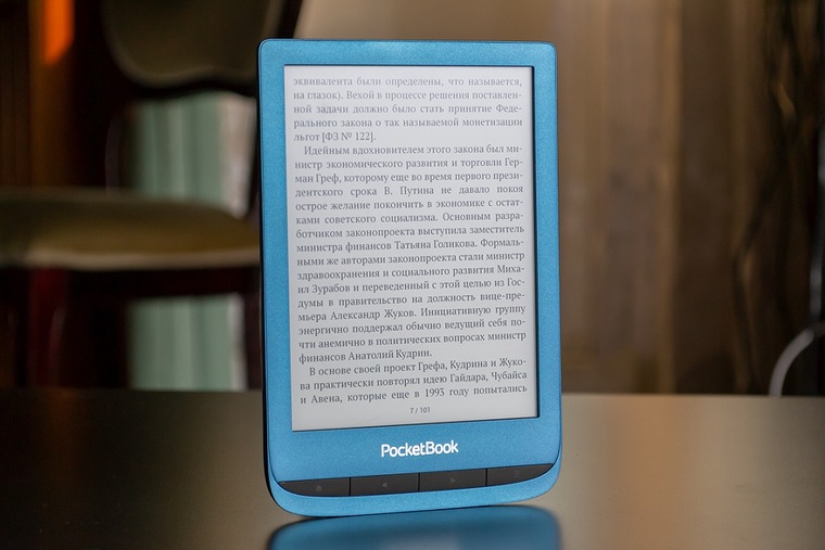 Обзор PocketBook 632 Aqua: когда ридер не боится воды и светится ...