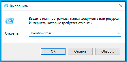 Как понять что сгорела оперативная память