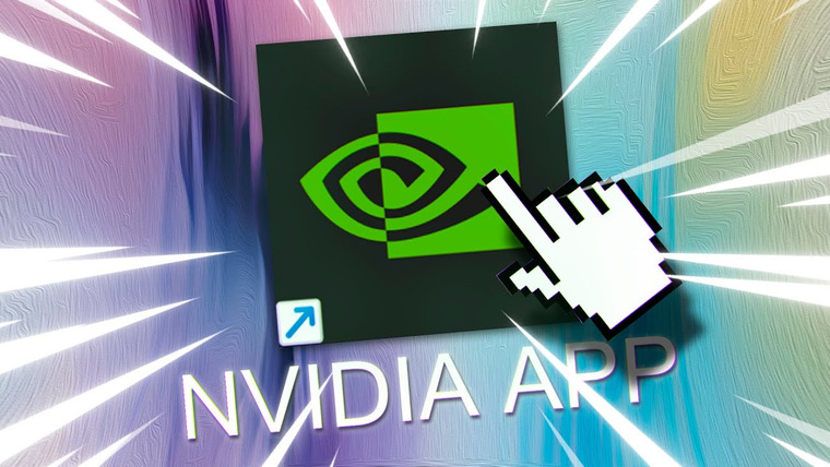 ⚡Утилиту NVIDIA App обновили до версии 11.0.5.420 — список нововведений ...