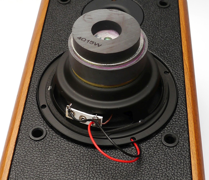 Схема блока питания колонок микролаб b77