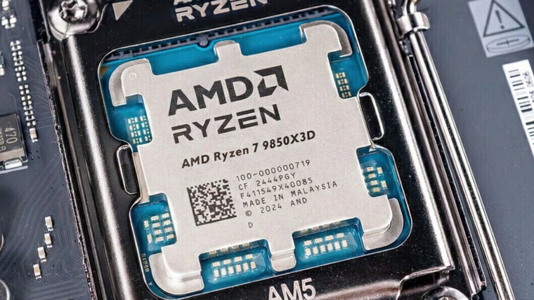 ⚡Ryzen 7 9850X3D замечен в продаже в США и Швейцарии — заметно