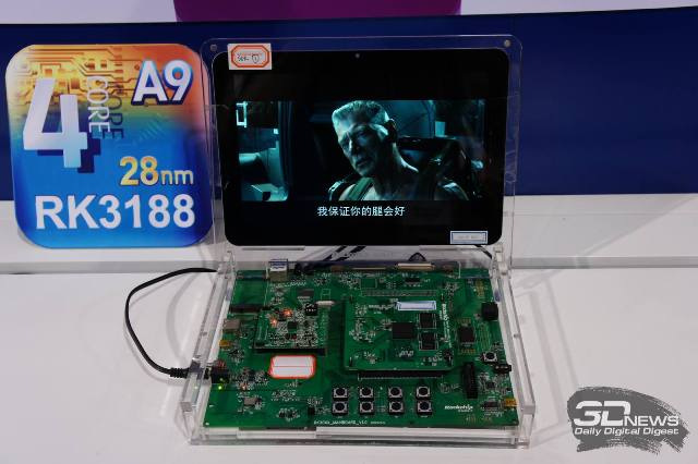 ⚡CES 2013: представлен 4-ядерный процессор Rockchip RK3188 | Процессоры ...