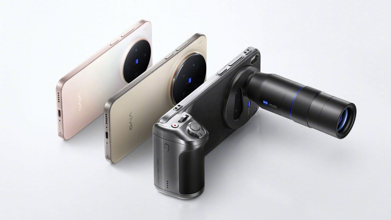 ⚡vivo X500 Pro Max получит 6,85-дюймовый экран на 144 Гц и батарею ...