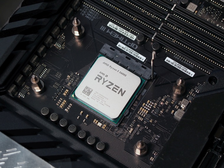 Обзор процессора AMD Ryzen 5 5600G: 4.6 ГГц по всем ядрам и разгон