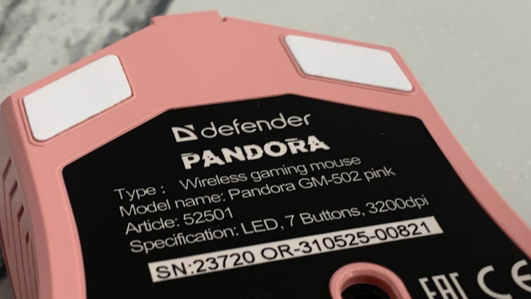 Обзор беспроводной мыши Defender Pandora GM-502 | Мыши | Обзоры | Клуб DNS