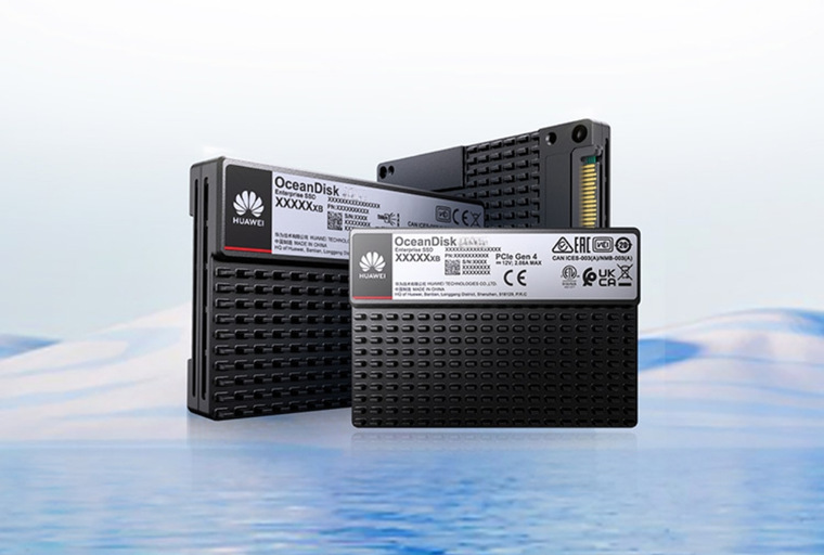 ⚡HUAWEI представила SSD-накопители объемом 61 и 122 ТБ на базе чипов ...