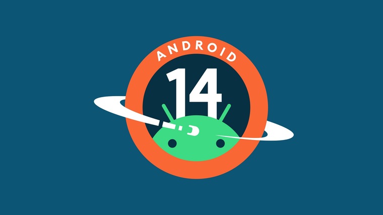 Финальная версия Android 14 выйдет 4 октября — GSMArena