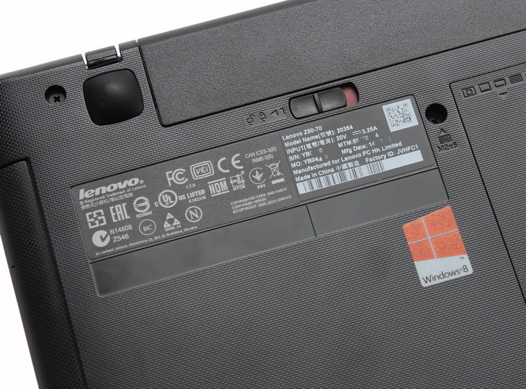 леново Z546 ноутбук характеристики