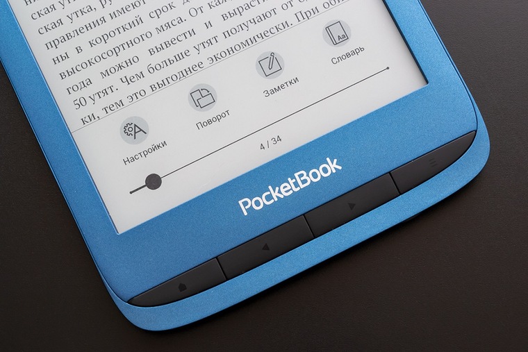 Обзор PocketBook 632 Aqua: когда ридер не боится воды и светится ...