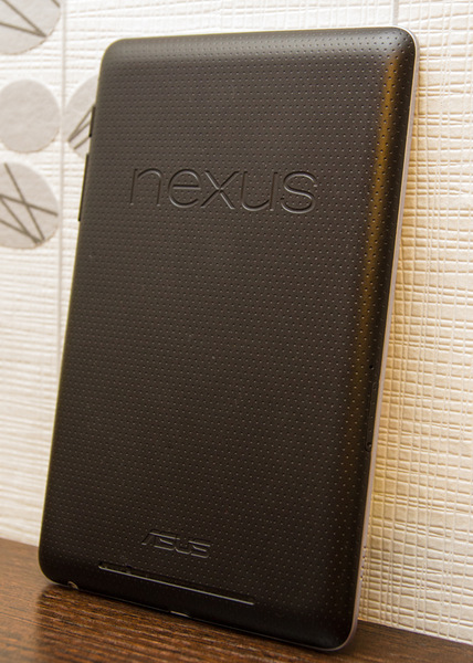 ‎App Store: Nexus Ballarat Grammar