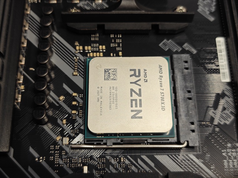 Обзор процессора AMD Ryzen 7 5700X3D | Процессоры | Обзоры | Клуб DNS