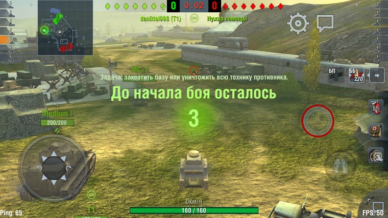 "Божественный Зенфончик" - обзор смартфона Asus ZenFone 2 ZE551ML 64 Гб | Смартфоны | Обзоры | Клуб DNS