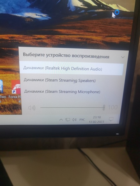 Поставил sapphire rx 6650 xt и в динамиках подключённых к материнской ...