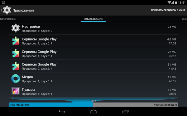 ‎App Store: Nexus Ballarat Grammar
