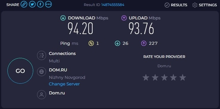 Подключение при помощи кабеля