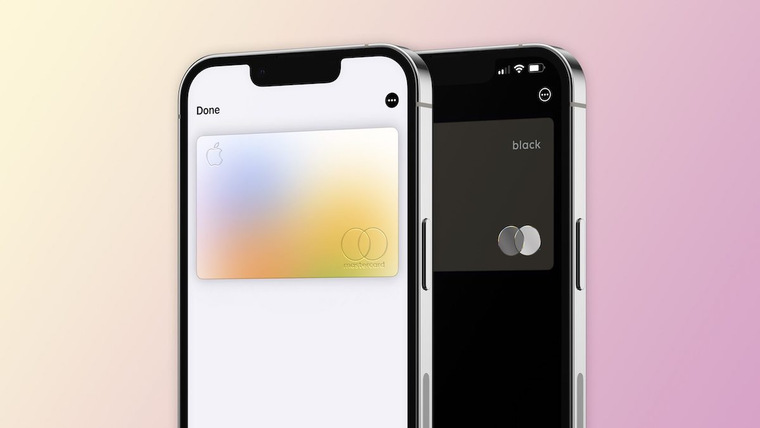 Apple разрешит удалять приложение Wallet — приближается эра &laquo;свободного&raquo; NFC?